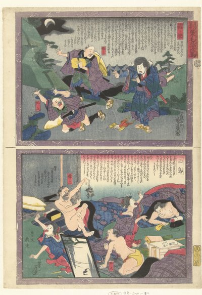 Hakone En Mishima Een og cht Tokai Dochu Kurige no Yujiuma af Utagawa Yoshiiku