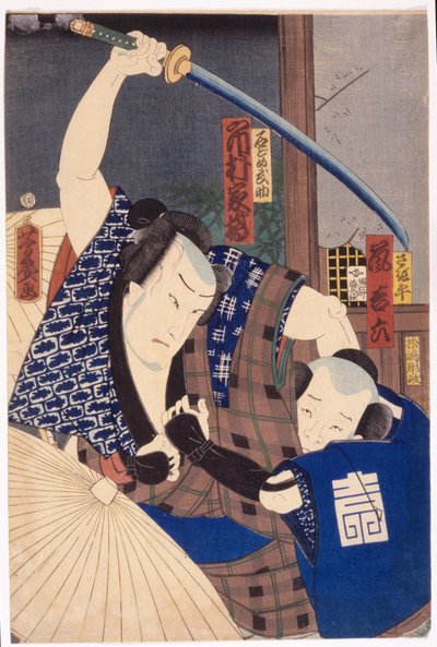 Ichikawa Shimotsuke As Ishidome Bousquet Draft Arashi Base Lod Ward As Kanpei af Utagawa Yoshiiku