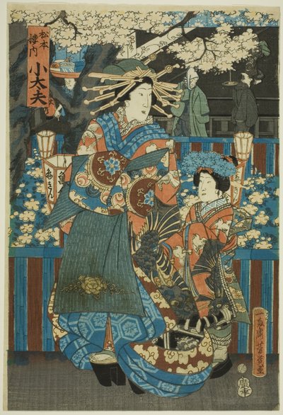 Kodaiyû af huset Matsumoto af Utagawa Yoshiiku