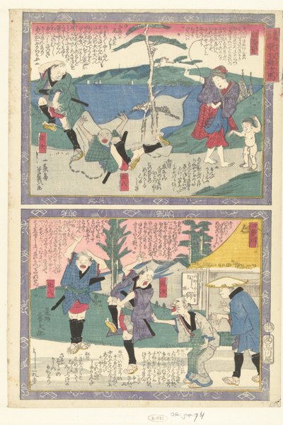 Shirasu En Futagawa Een og cht Tokai Dochu Kurige no Yujiuma af Utagawa Yoshiiku
