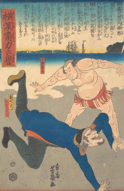 Sumo Wrestler Tossing a Foreigner, 1. måned, 1861. af Utagawa Yoshiiku