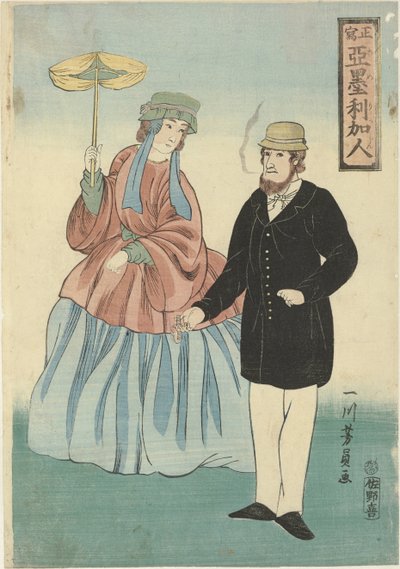 Amerikansk par med cigar og paraply Americajin (titel på objekt) af Utagawa Yoshikazu