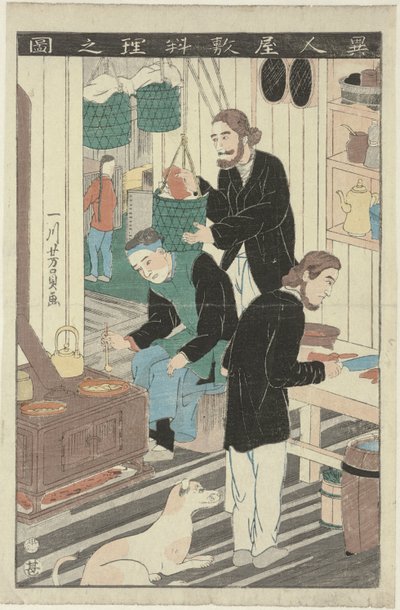 Køkkenet i en udlændings hus Ijin yashiki ryori no zu (titel på objekt) af Utagawa Yoshikazu