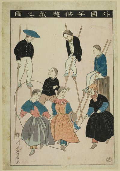 For eksempel lokal LD-Ren at Pay (billede af udenlandsk barn Yuzuki) af Utagawa Yoshikazu