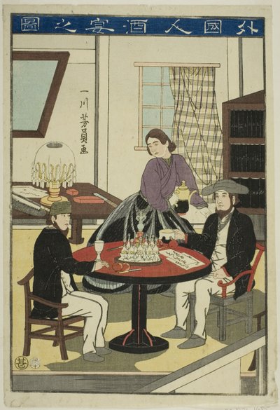 F.eks. g værdi rs D gonococcus g winne (figur med en udlænding i hovedrollen) af Utagawa Yoshikazu