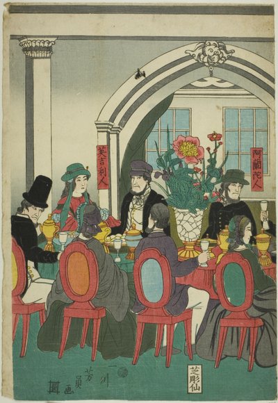 Udlændinge fra fem nationer ved en banket (Gokakoku ijin shuen no zu) af Utagawa Yoshikazu