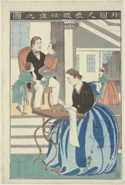Vestlig kvinde bag en symaskine Gaikokujin ifuku shitate no zu (titel på objekt) Billede af en udlænding, der laver tøj af Utagawa Yoshikazu