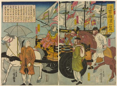 Udsigt over Yokohama havn af Utagawa Yoshimori
