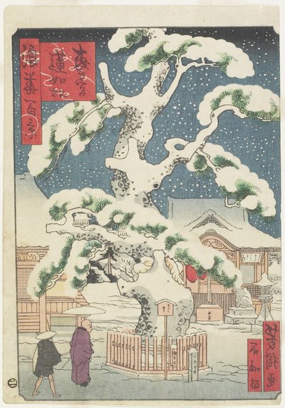 Rennyo-fyrtræ ved Miyanomori, 1800-tallet (træbloktryk i farver) af Utagawa Yoshitaki