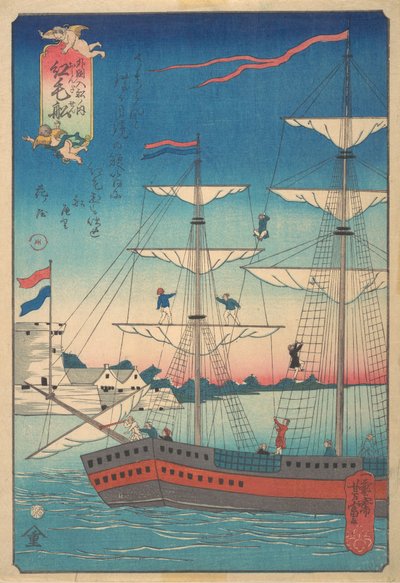 Hollandsk skib, 2. måned, 1861. af Utagawa Yoshitomi