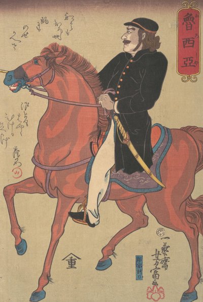 Russisk rytter, 10. måned, 1860. af Utagawa Yoshitomi