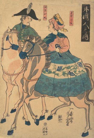 Visning af fjende værdi rs udlændingetegning, 1861. af Utagawa Yoshitomi