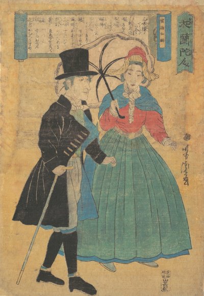 Et hollandsk par, 1863 Bunkyu 3. af Utagawa Yoshitora