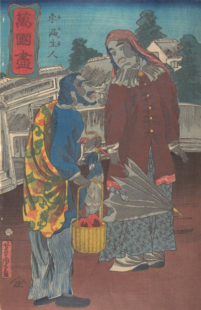 Et preussisk par, 12. måned, 1860. af Utagawa Yoshitora