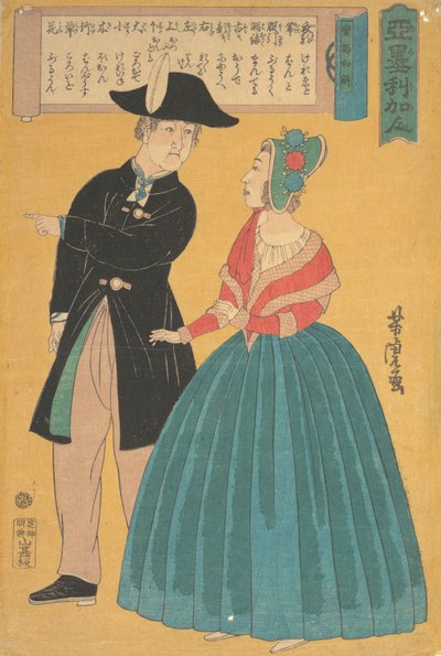 Amerikansk par, 1860. af Utagawa Yoshitora