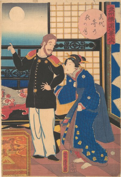 Efterårsmåne ved Miyozaki, 1. måned, 1861. af Utagawa Yoshitora