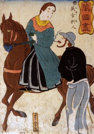 briter fra Bangkok af Utagawa Yoshitora