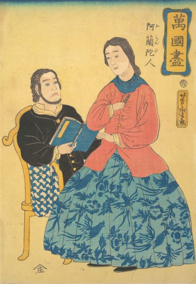 Hollændere, 1860. af Utagawa Yoshitora