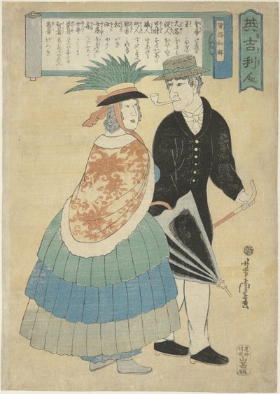 Engelsk par med pibe og paraply Igirisujin (titel på objekt) af Utagawa Yoshitora