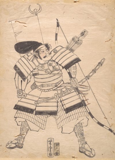 Forberedende tegning til et krigertryk, 1800-tallet. af Utagawa Yoshitora