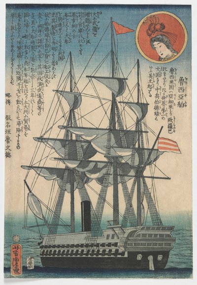 Russisk skib, Edo-periode af Utagawa Yoshitora