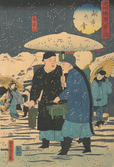 Sne på et tidligt morgenmarked [kinesisk indkøb af grøntsager], 1. måned, 1861. af Utagawa Yoshitora