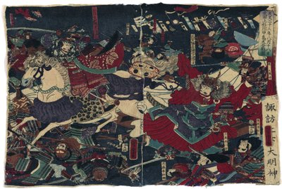 Det store slag ved Kawanakajima par Yoshitora, Utagawa (aktiv 1850-1880). Farve træsnit, størrelse: 23x35, ca. 1870, Van Gogh-museet, Amsterdam af Utagawa Yoshitora