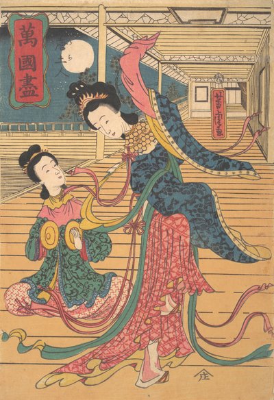 To kinesiske kvinder, 12. måned, 1860. af Utagawa Yoshitora