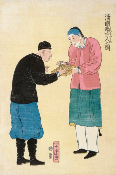 To kinesiske mænd med en abacus af Utagawa Yoshitora