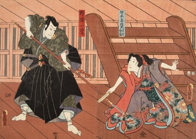Scene fra Genji monogatari (Genji-fortællingen) af Murasaki Shibuku (f. 978) ca. 1860 (farve-træsnit) af Utagawa and Toyokuni Kuniyoshi