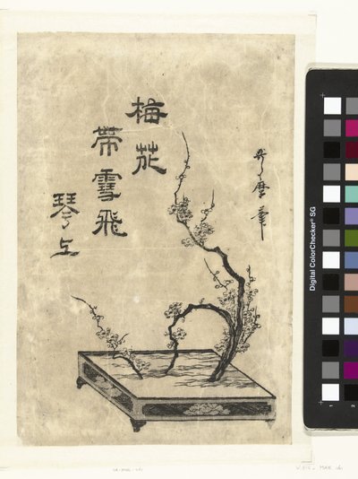 blommegrene af Utamaro (II) , Kitagawa (attributed to)