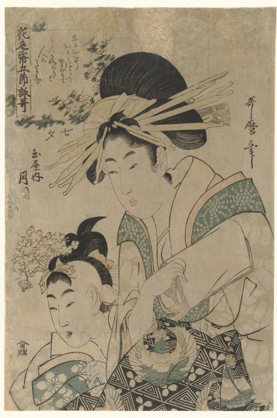 Tanabata: Kurtisanen Tsukioka fra Tamaya-huset Tanabata: Tamaya uchi Tsukioka (titel på objekt) Digte på blomsterpapir til de fem sæsoner (serietitel) Hana no irogami gosetsu yomiuta (serietitel på objekt) af Utamaro (II) , Kitagawa (attributed to)