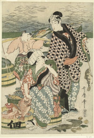 Udsigt over fiskemarkedet på stranden i Shiba [Shiba] no ura uoichi no zu af Utamaro (II) , Kitagawa