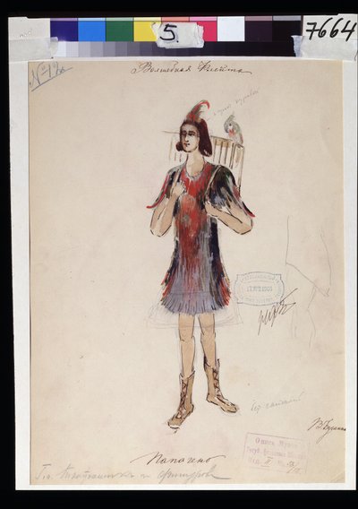 Kostumedesign til operaen ""Tryllefløjten"" af Wolfgang Amadeus Mozart (1756-1791)(Kostumedesign til operaen ""die Zauberflote"" af W A Mozart). Værk af V.Bushina (begyndelsen af ​​det 19. århundrede). Akvarel, gouache og guld på papir af V. Bushina