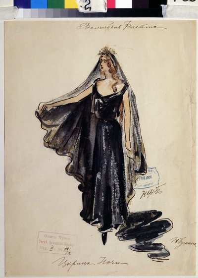 Kostumedesign til operaen ""Tryllefløjten"" af Wolfgang Amadeus Mozart (1756-1791)(Kostumedesign til operaen ""die Zauberflote"" af W A Mozart). Værk af V.Bushina (begyndelsen af ​​det 19. århundrede). Akvarel, gouache og guld på papir af V. Bushina