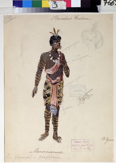 Kostumedesign til operaen ""Tryllefløjten"" af Wolfgang Amadeus Mozart (1756-1791) (Kostumedesign til operaen ""die Zauberflote""" af W A Mozart). Værk af V.Bushina (begyndelsen af ​​det 19. århundrede). Akvarel, gouache og guld på papir af V. Bushina