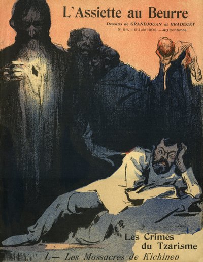 Smørpladen - Kishinev-massakren af Vaclav Hradecky