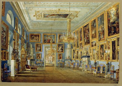 Yusupov Palace Art Gallery (Moika Palace) i Sankt Petersborg. (Kunstgalleriet i Yusupov-paladset i St; Petersborg). Værk af Vasily Semyonovich Sadovnikov (1800-1879), akvarel på papir. russisk kunst af Vasili Semenovich Sadovnikov