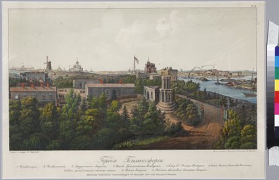 Panoramaudsigt over Sveaborg og Helsingfors (ark 1), af Sadovnikov, Vasily Semyonovich (1800-1879). Litografi, akvarel af Vasili Semenovich Sadovnikov