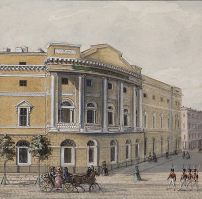 Det kejserlige offentlige bibliotek i Sankt Petersborg, 1830-1840