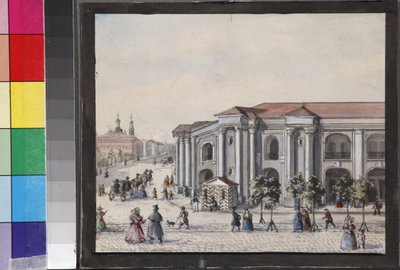 Sankt Petersborg Great Gostiny Dvor (Merchant Yard) ægtepar Sadovnikov, Vasily Semenovich (1800-1879) af Vasili Semenovich Sadovnikov