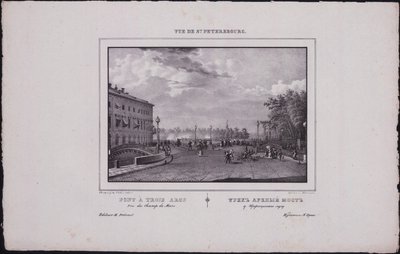 Udsigt over Sankt Petersborg. Treenighedsbroen, 1833 af Vasili Semenovich Sadovnikov