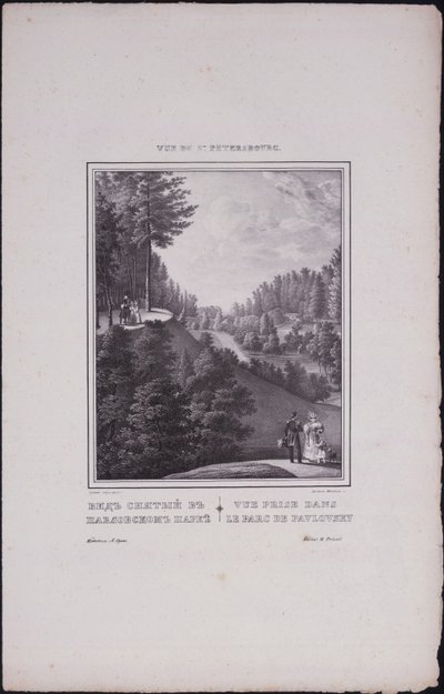 Udsigt over Sankt Petersborg. Udsigt over parken i Pavlovsk, 1833 af Vasili Semenovich Sadovnikov