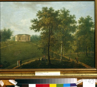 Sandhedens Tempel. Udsigt over Kurakin Estate Park i Nadezhdina (Rusland) (Sandhedens Tempel. Udsigt i Parken af ​​Kurakin Estate Nadezhdina). Maleri af Vasily Petrovich Prichetnikov (1767-1809), olie på lærred, ca. 1790. Russisk kunst af Vasily Petrovich Prichetnikov
