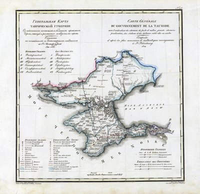 Kort over Taurida Governorate, 1822 af Vasily Petrovich Pyadyshev