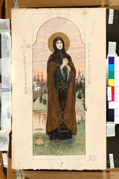 Portræt af Euphrosyne af Polotsk (Eufrasinnia, Efrasinnia) (1110-1173) (studie til en fresco i Skt. Vladimirs katedral i Kiev) - Værk af Viktor Mikhaylovich Vasnetsov (1848-1926) af Victor Mikhailovich Vasnetsov