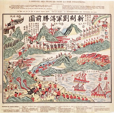 Ankomsten af franske tropper til Haiphong-bugten i juni 1884 af Vietnamese School