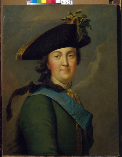 Portræt af kejserinde Catherine II i Livgarde-uniformen af Vigilius Erichsen