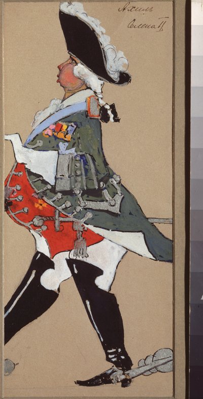 Mandligt forberedelseskostume til opera bouffe ""La Belle Helene"" af Jacques Offenbach (1819-1880) - (Kostumedesign til operetten La Belle Helene af J Offenbach) - Værk af Viktor Andreyevich Simov (1858-1935), gouache og blæk på papir af Viktor Andreyevich Simov
