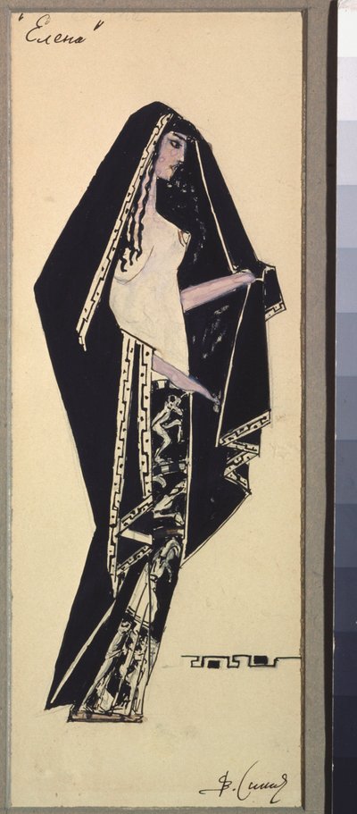 af Viktor Andreyevich Simov